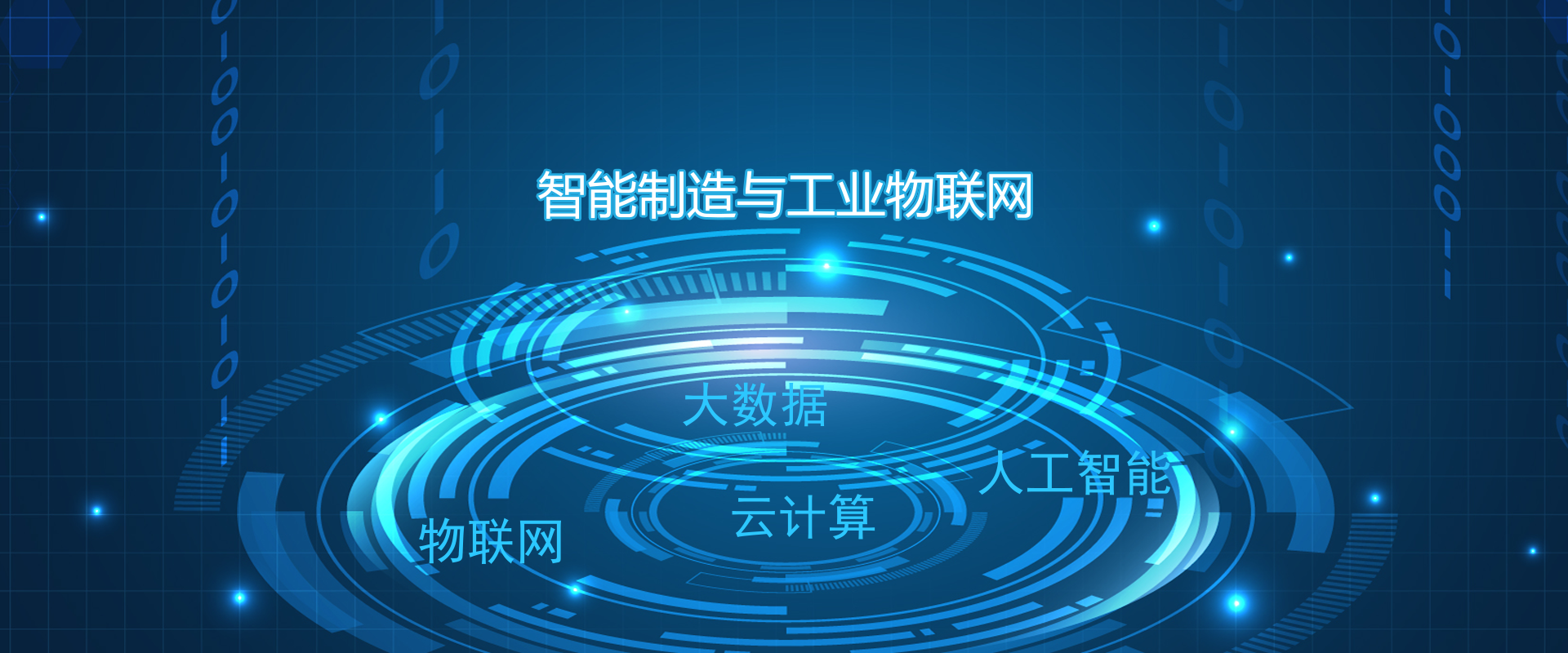 &#31859;&#20848;
