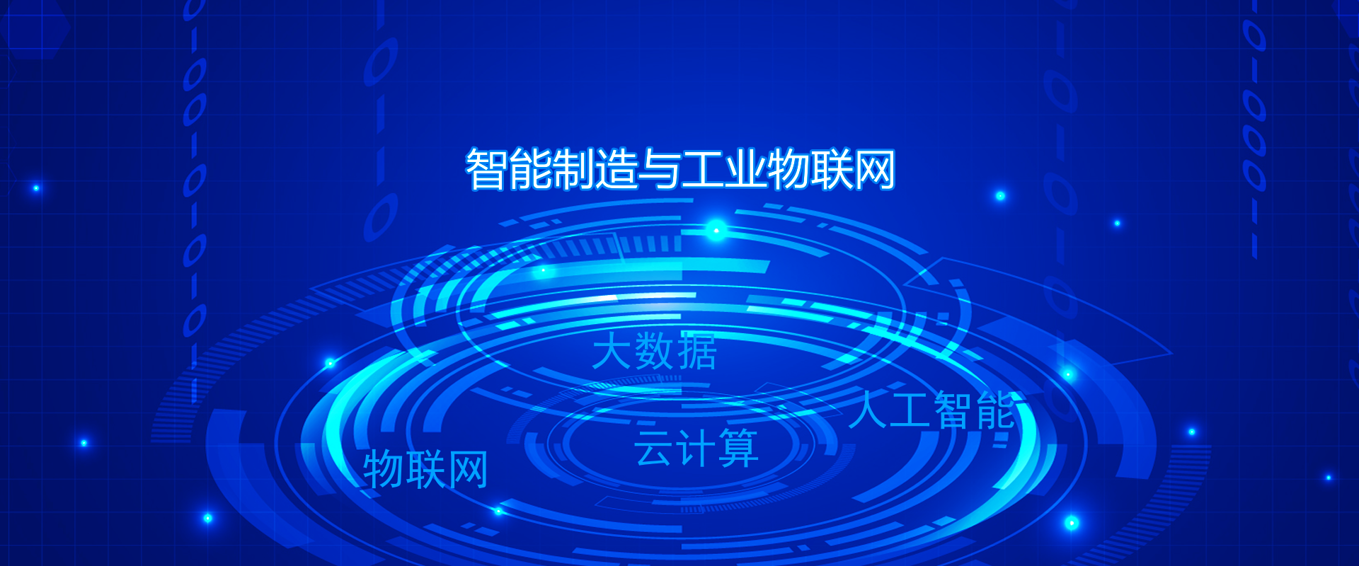 &#31859;&#20848;