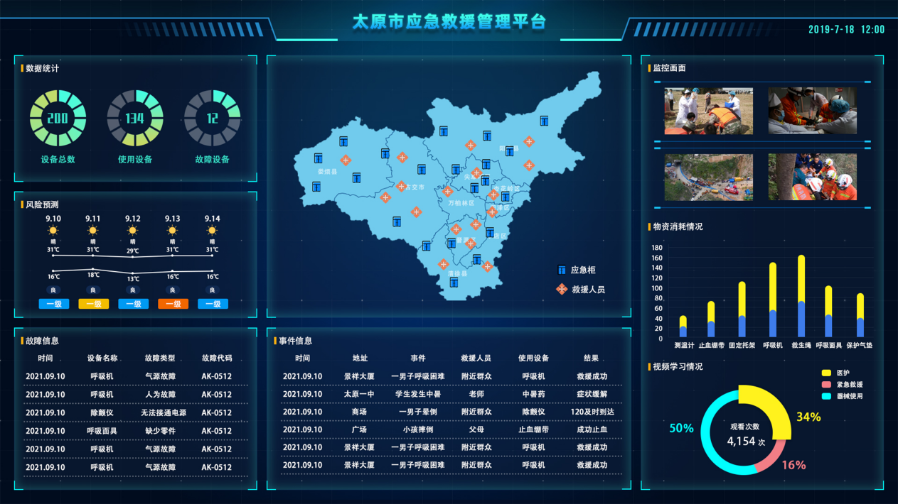 &#31859;&#20848;